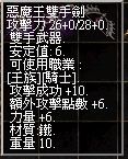 1754389913151.jpg